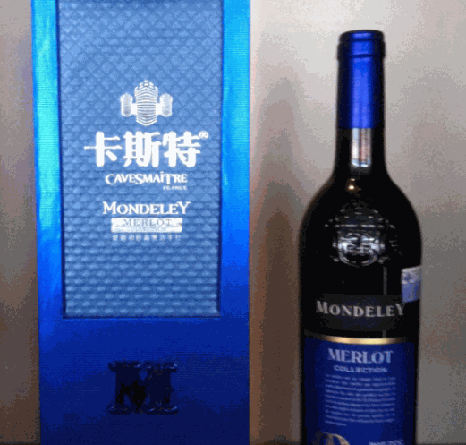 卡斯特美洛葡萄酒